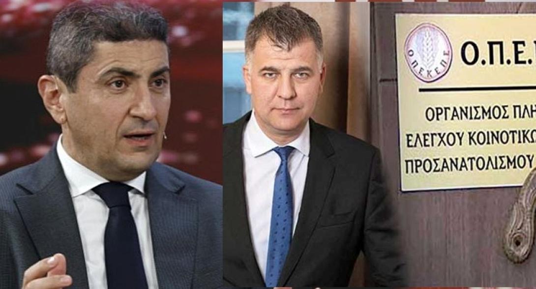 αυγενακης - σημανδρακος