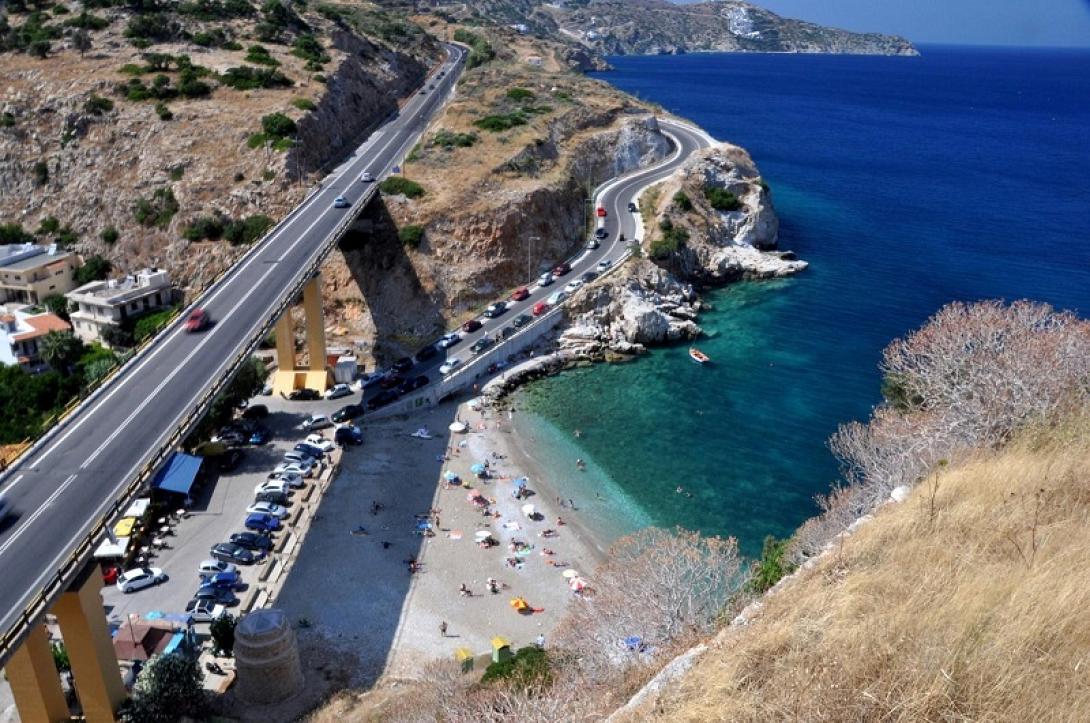 ΠΑΛΑΙΟΚΑΣΤΡΟ