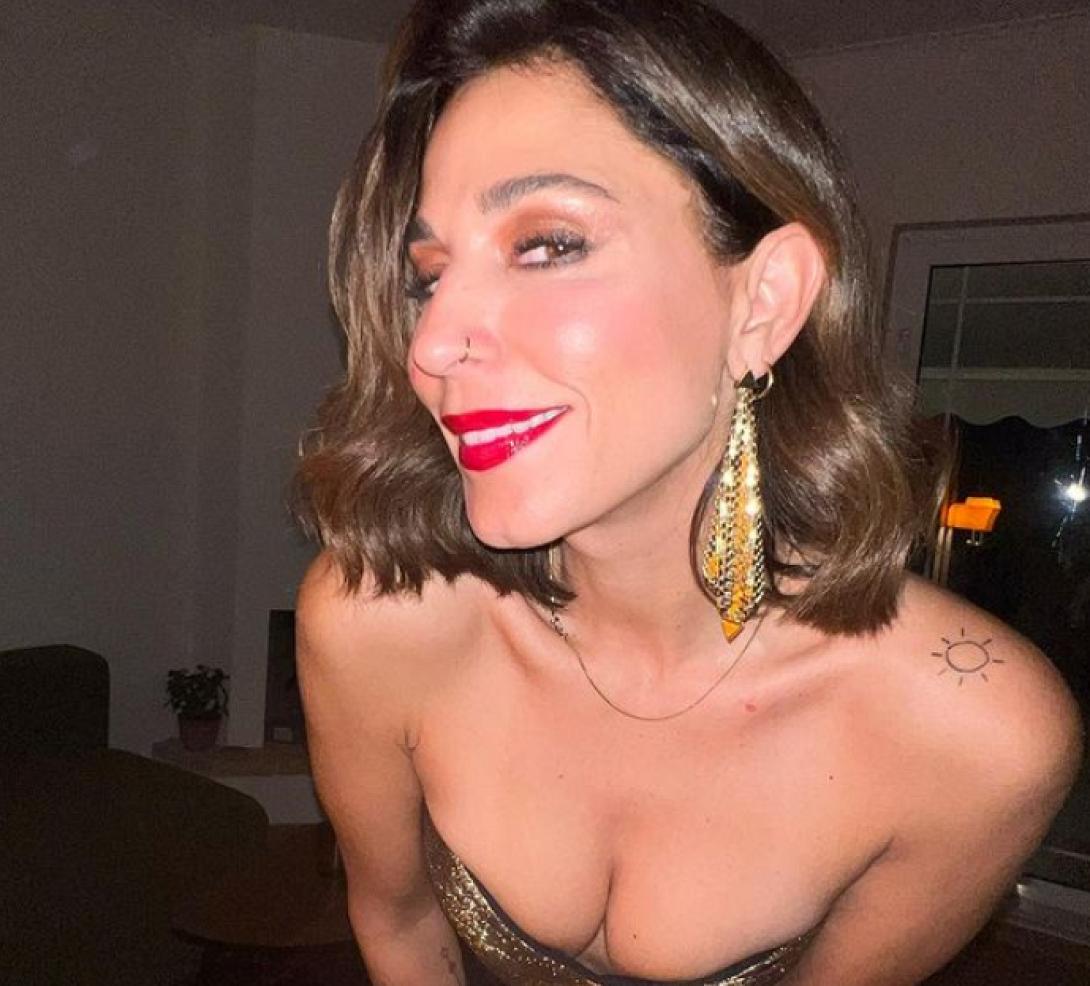 παπουτσακη