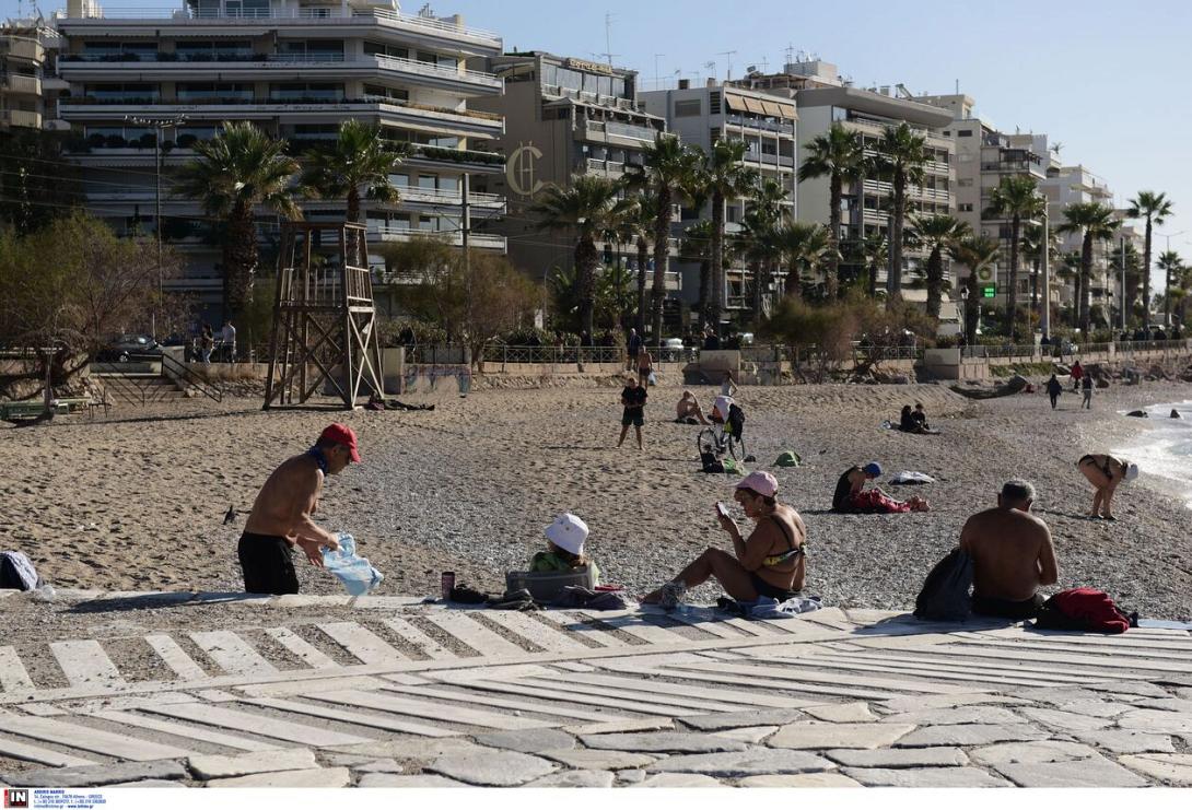 Αθήνα - Παραλία