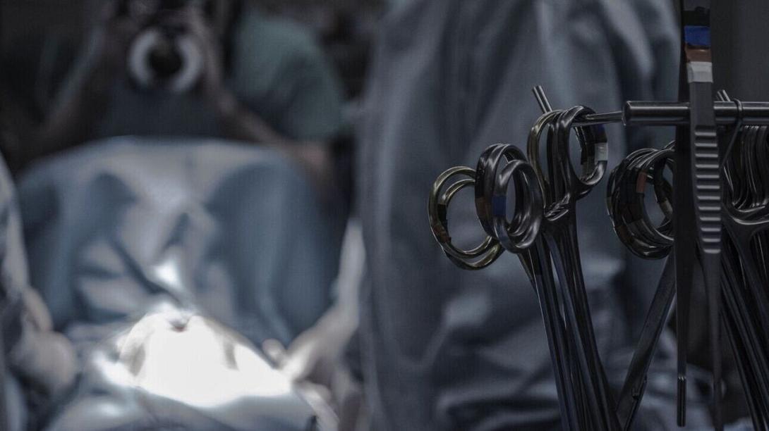 χειρουργειο