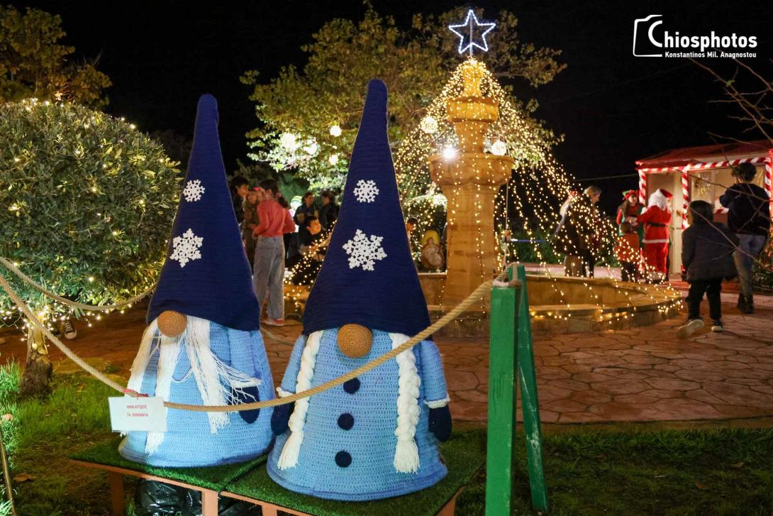 πλεκτό χωριό