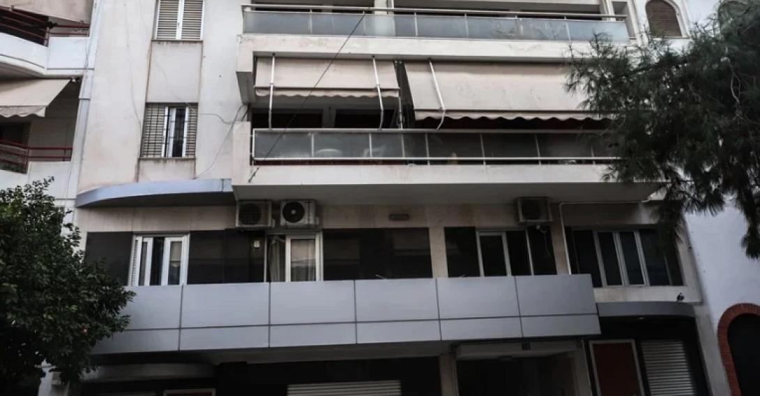 ΠΟΛΥΚΑΤΟΙΚΙΑ