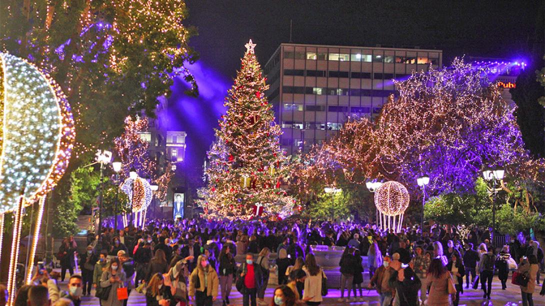 πρωτοχρονια