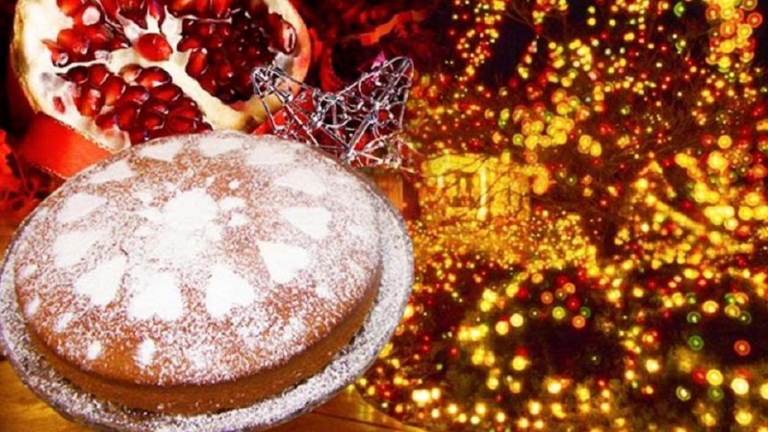 πρωτοχρονια εθιμα