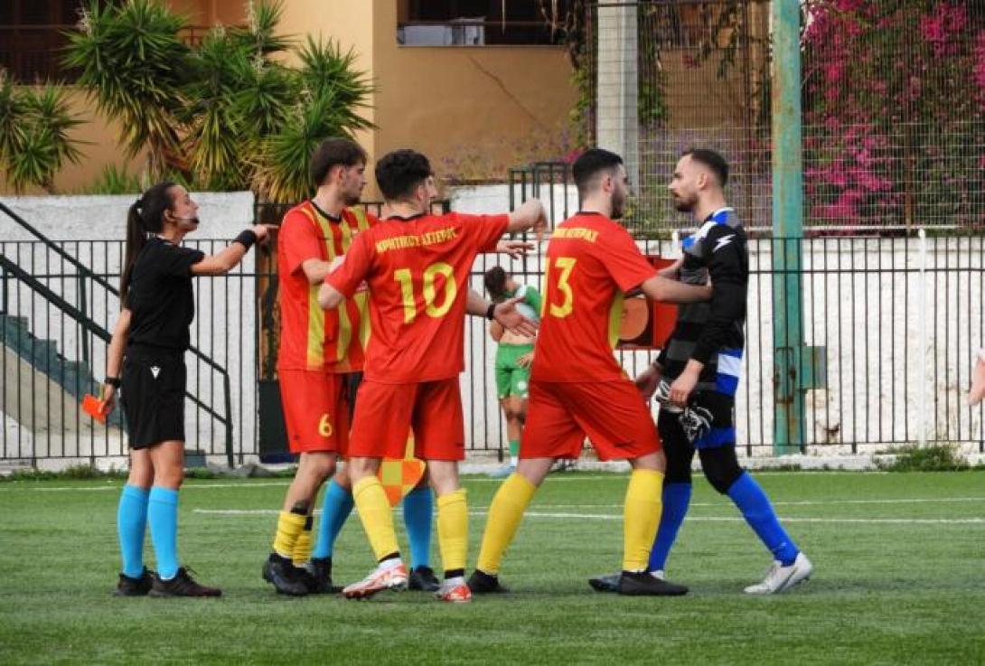 ΧΑΝΙΑ ΔΙΑΙΤΗΤΗΣ