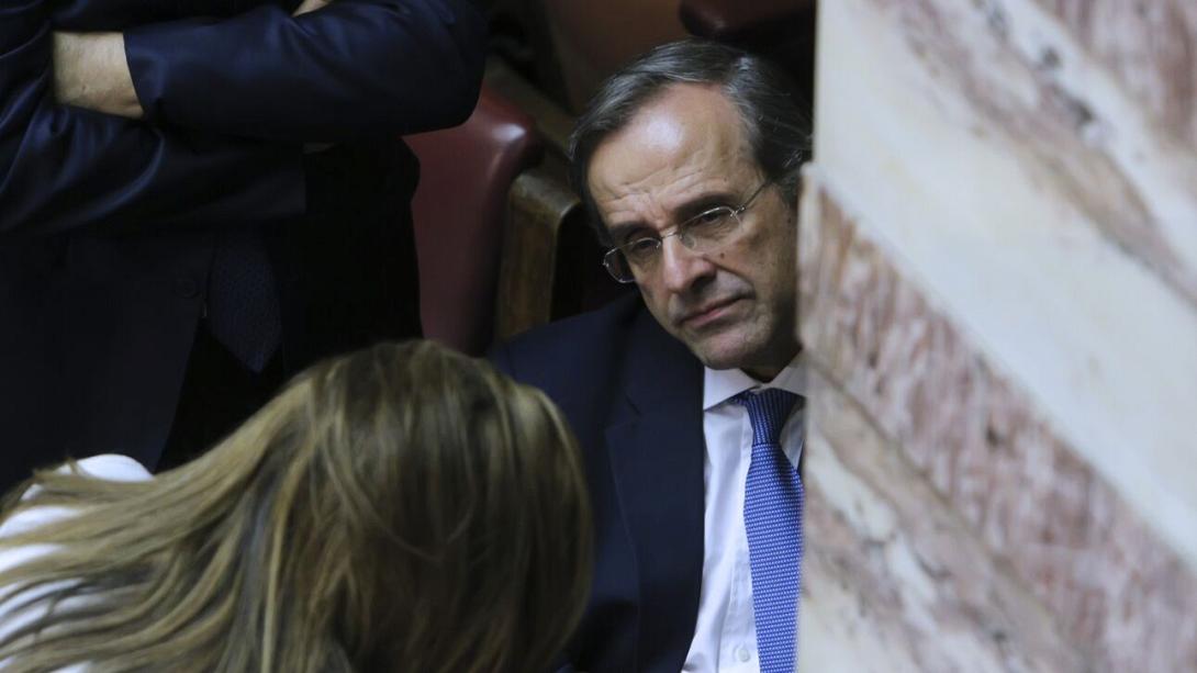 αντώνης σαμαράς