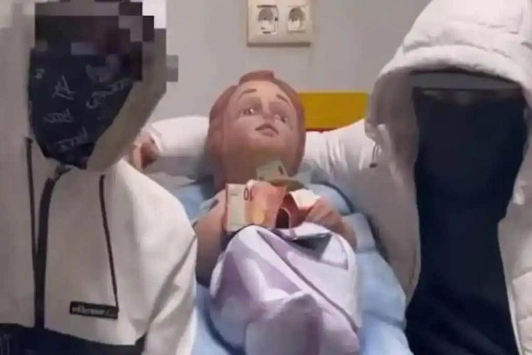 ΙΗΣΟΥΣ ΦΑΤΝΗ