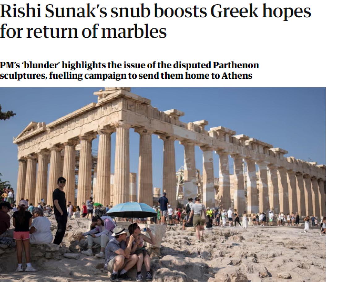 γλυπτα παρθενωνα