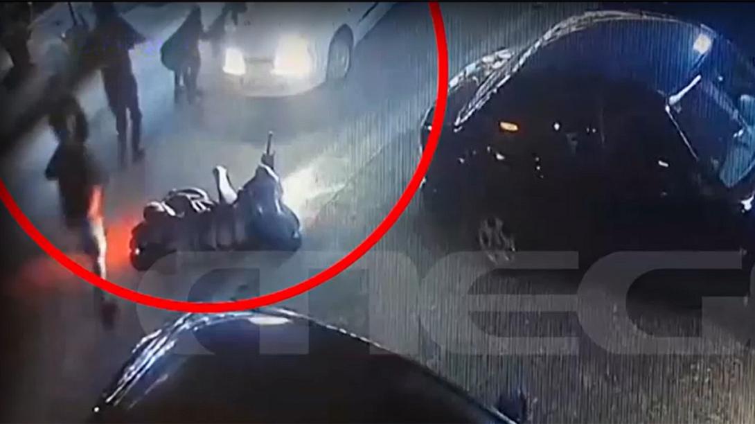 νεα ερυθραια