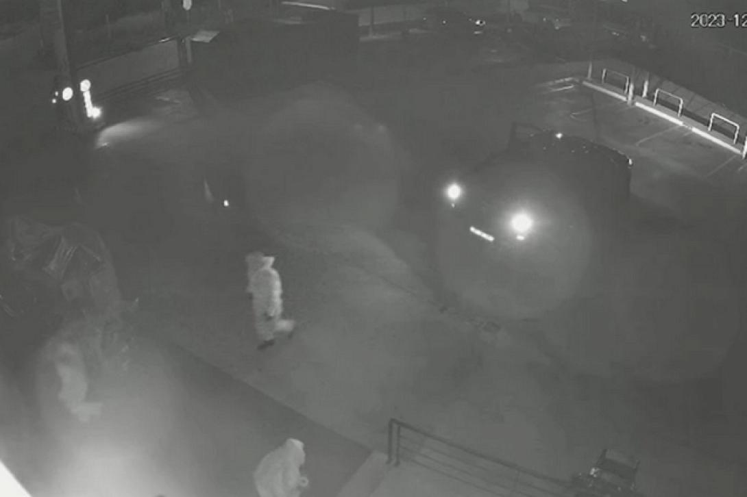 Τράπερ - ληστεία