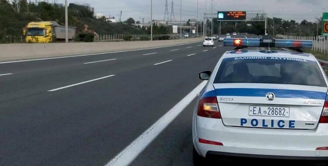 Περιπολικό