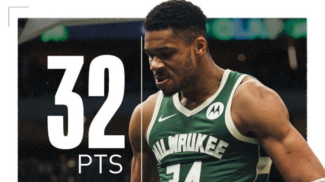 ΑΝΤΕΤΟΚΟΥΝΜΠΟ