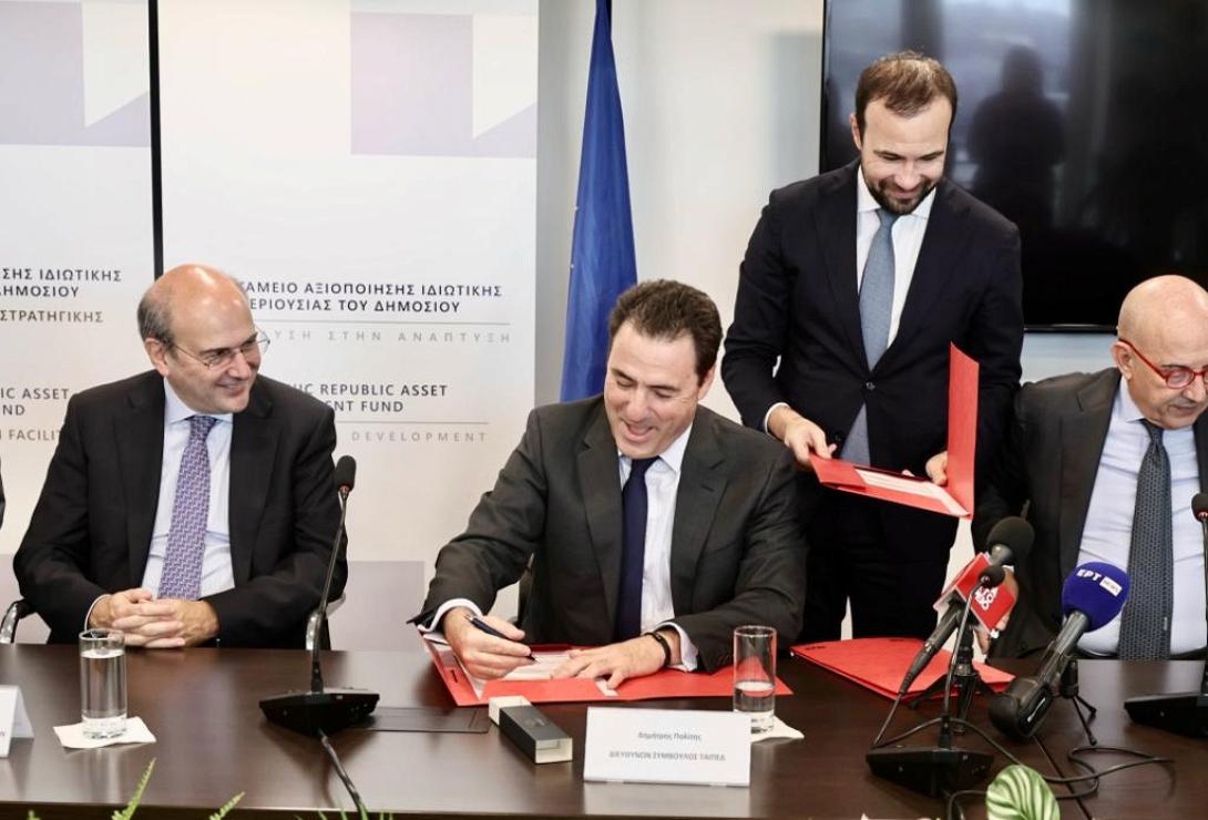 Λιμάνι Ηρακλείου - Υπογραφές ΤΑΙΠΕΔ