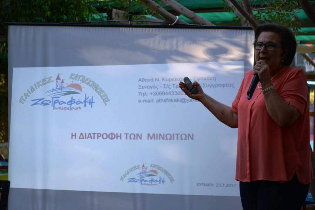 κατασκήνωση διατροφή  3