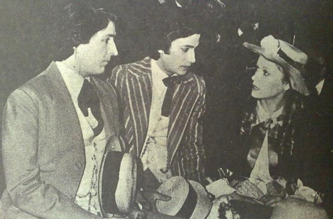 αναδυομενη