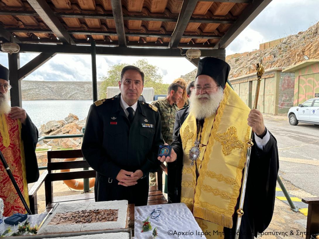 ιεραπυτνης κυριλλος