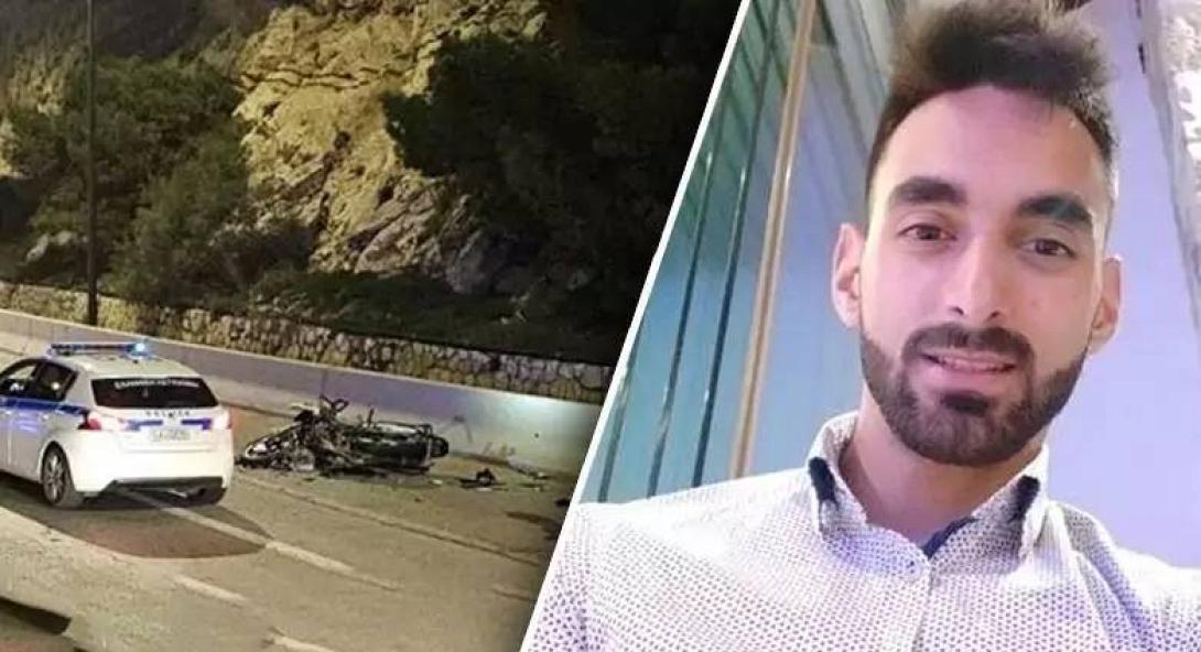 Ασπρόπυργος - αστυνομικός 