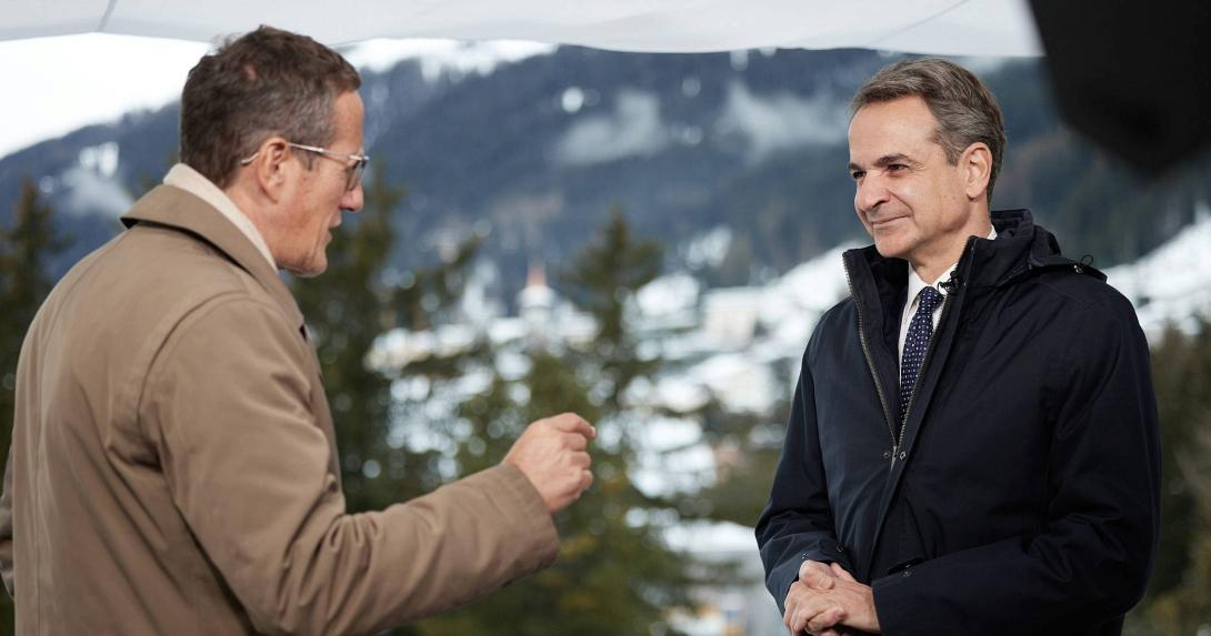 Κυριάκος Μητσοτάκης 