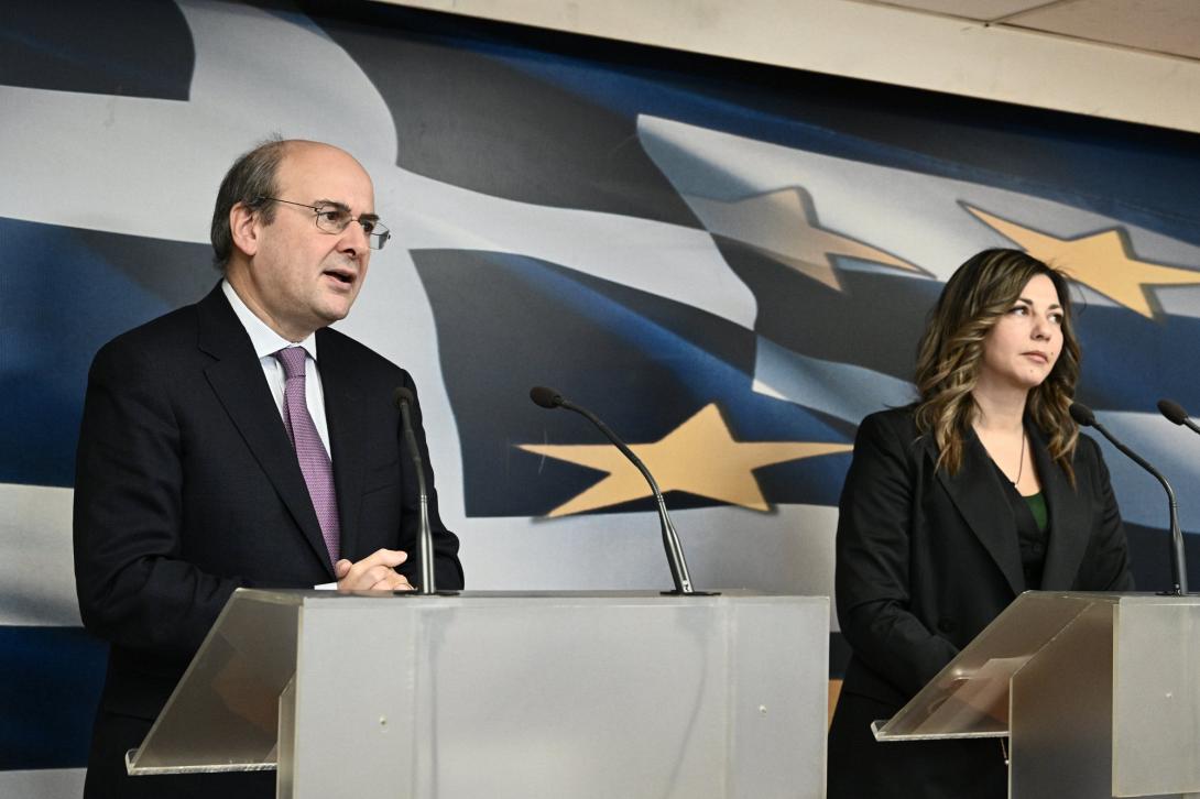 Χατζηδάκης - Ζαχαράκη