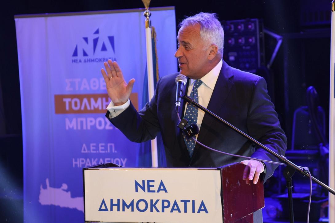 βορίδης ηράκλειο