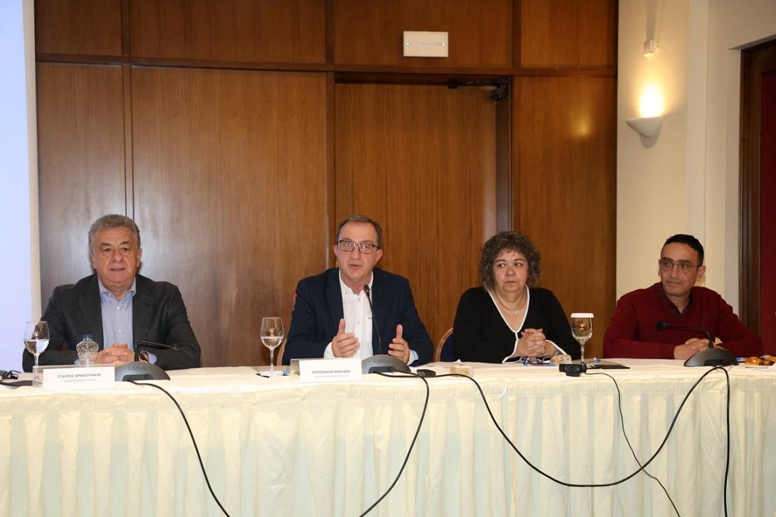 περιφερειακό συμβούλιο ζάχαρης