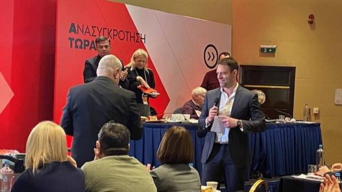 Κοπή πίτας - ΣΥΡΙΖΑ