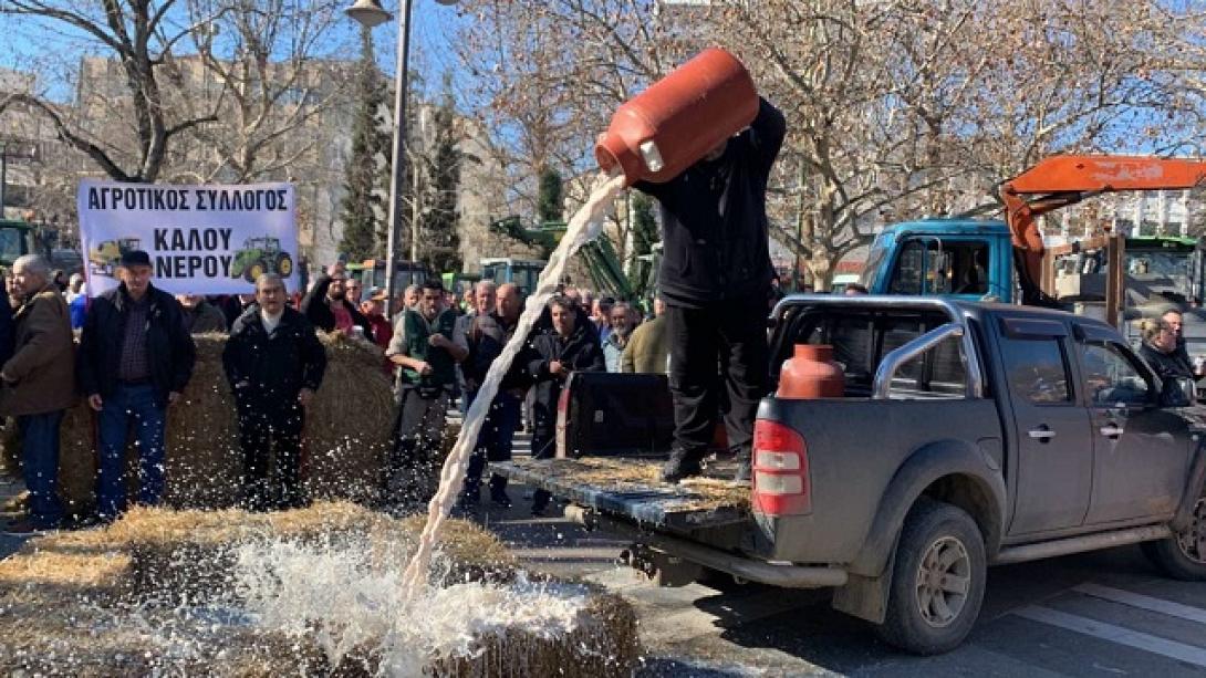 αγρότες Λάρισα