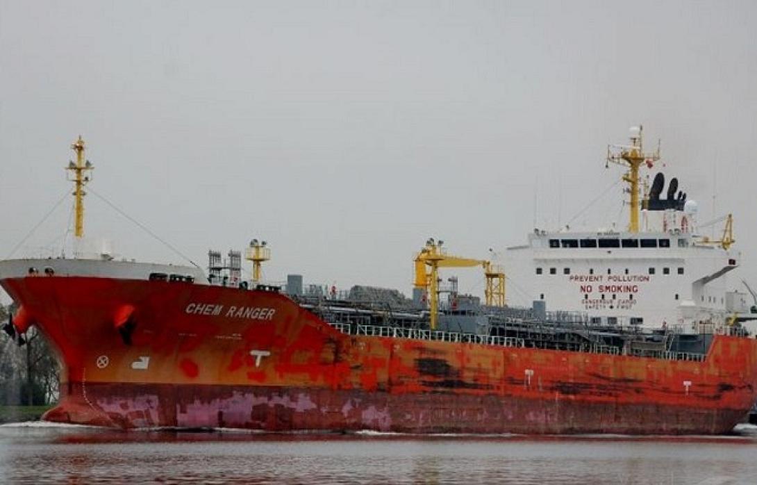 αμερικανικό δεξαμενόπλοιο