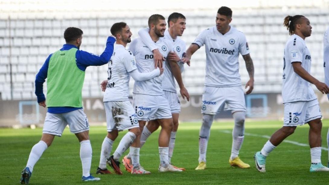 atromitos