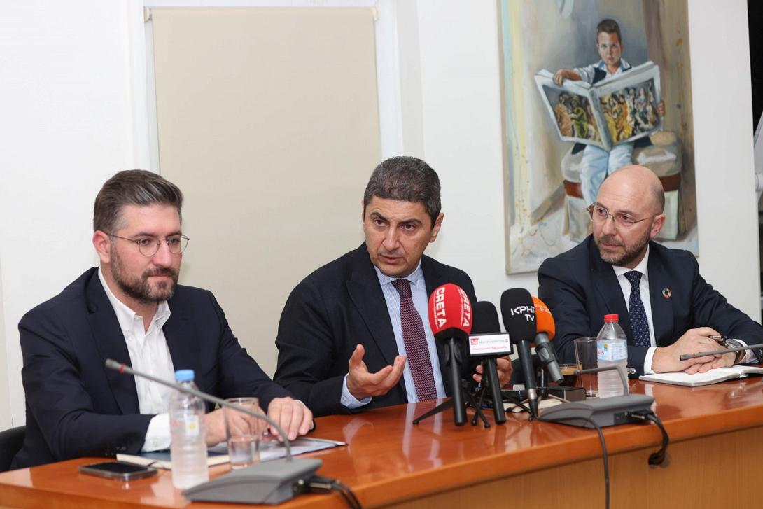 αυγενάκης μποκέας