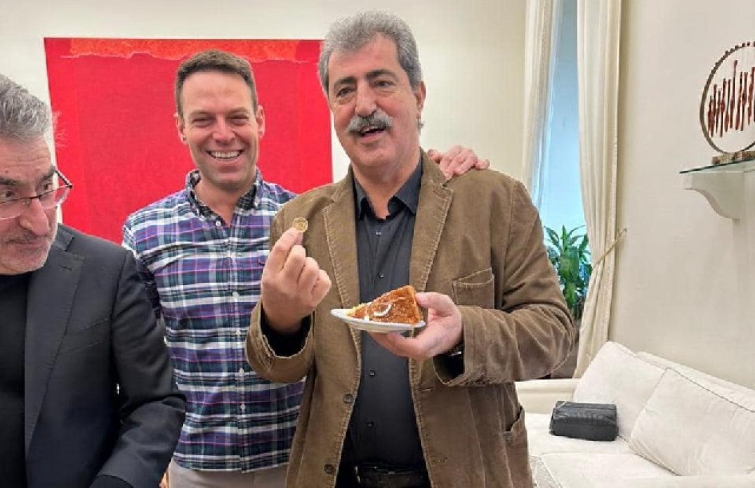 Βασιλόπιτα ΣΥΡΙΖΑ