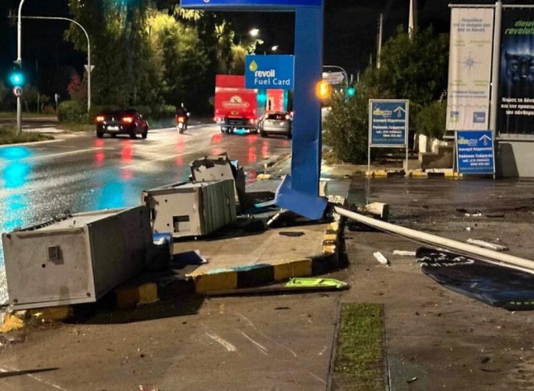 Βενζινάδικο