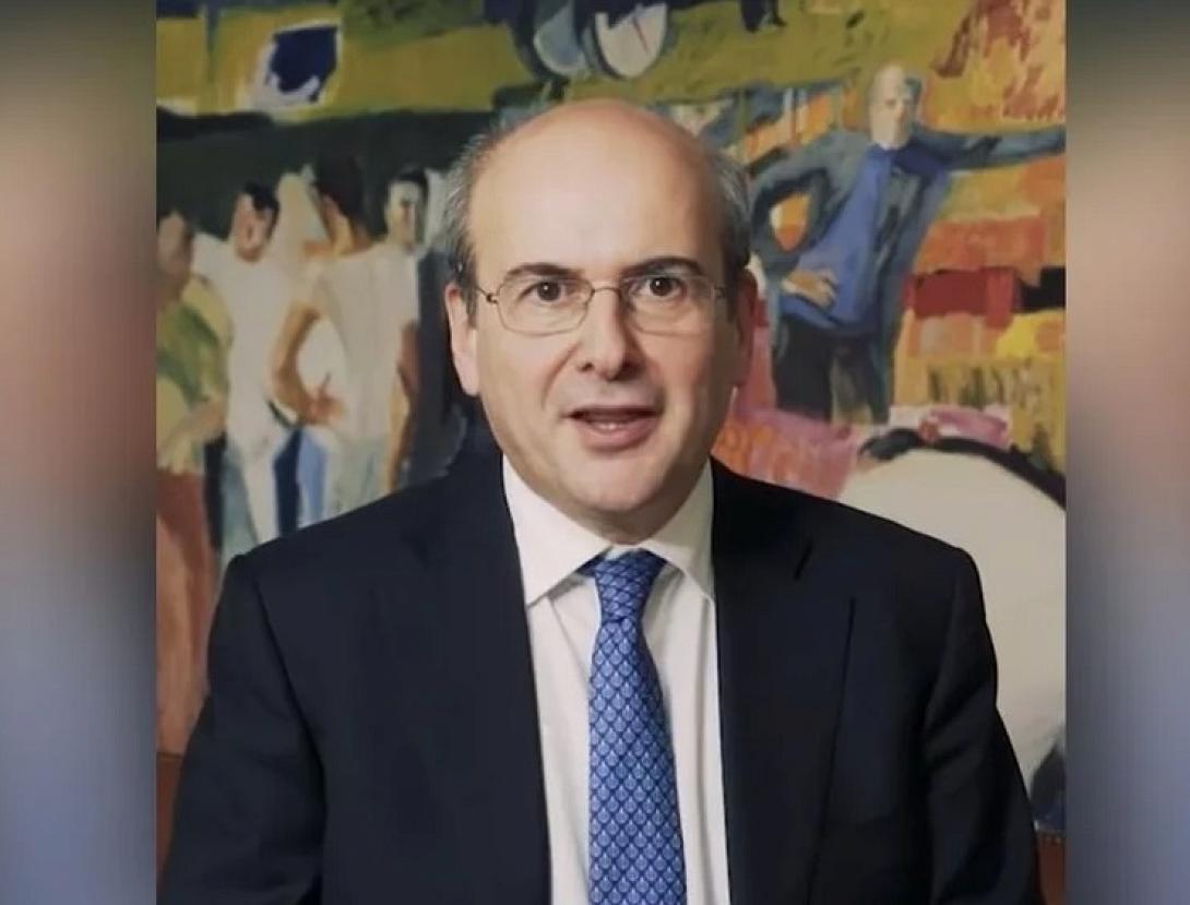 Χατζηδακης