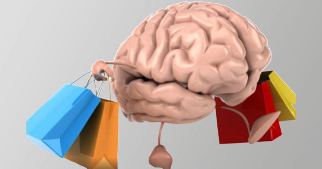 ΕΓΚΕΦΑΛΟς ΚΑΤΑΝΑΛΩΤΗ