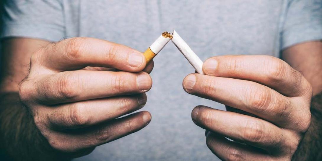 ΔΙΑΚΟΠΗ ΚΑΠΝΙΣΜΑΤΟς