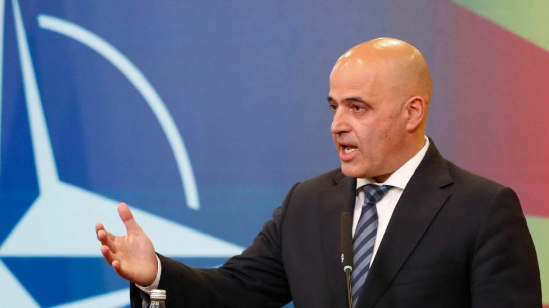 Ντιμίταρ Κοβάτσεφσκι 