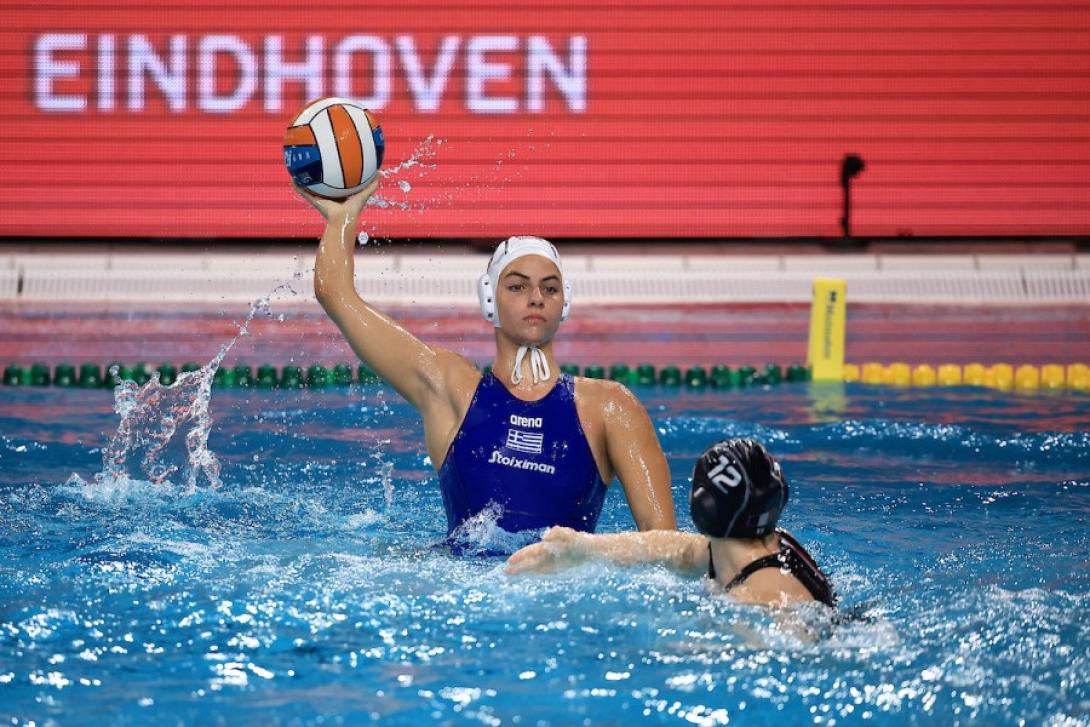 ελλαδα πολο