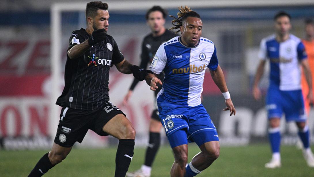 ατρομητος οφη