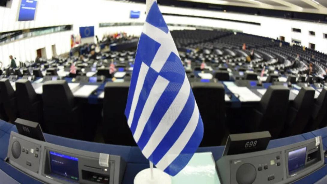 ευρωκοινοβούλιο