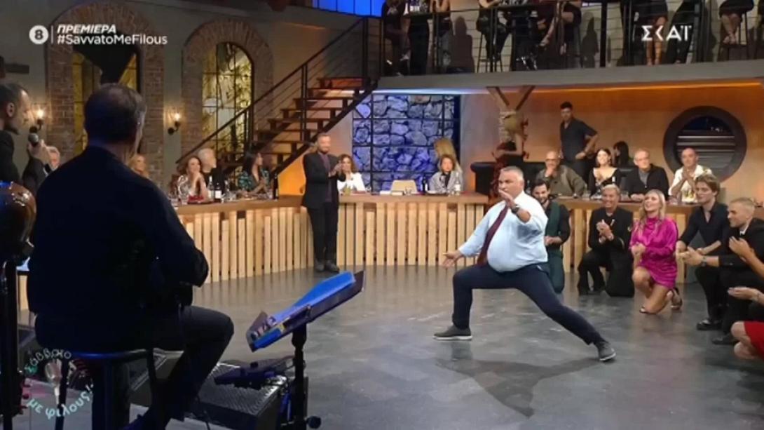 φερεντίνος