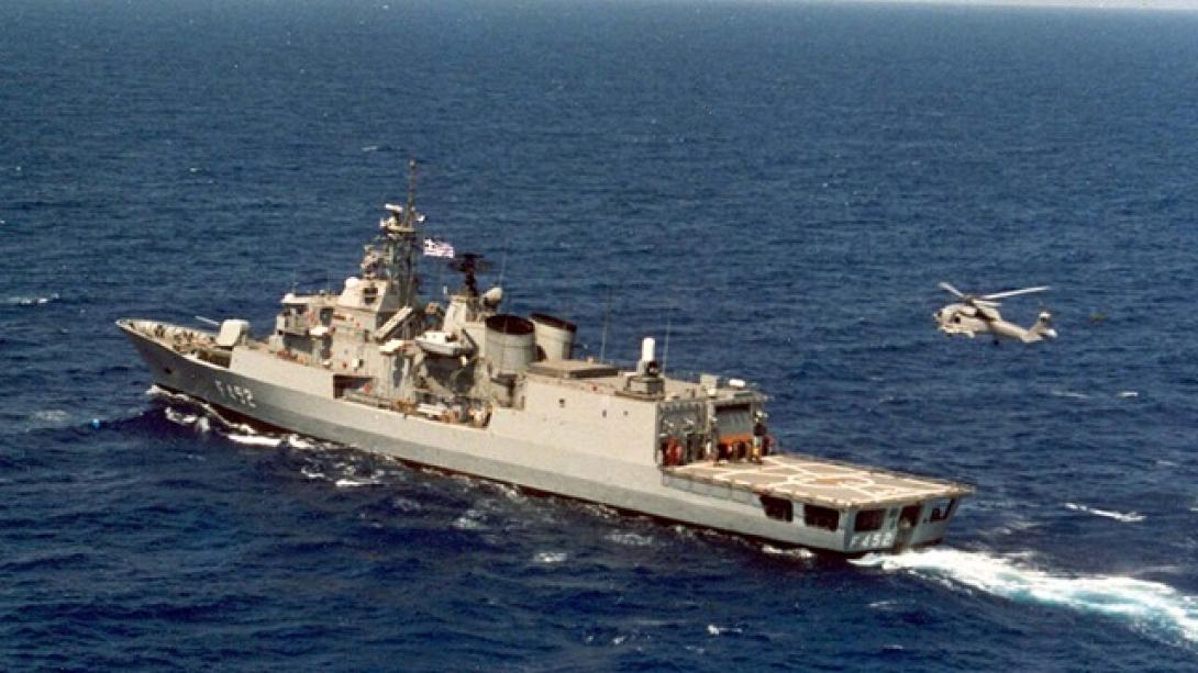 φρεγάτα ΥΔΡΑ