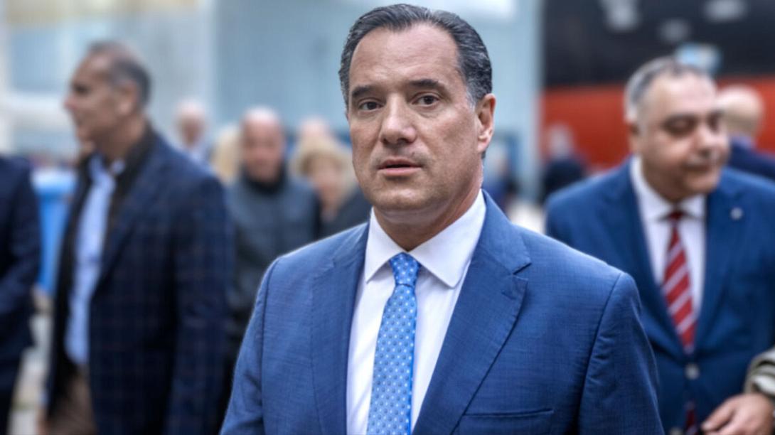 Άδωνις Γεωργιάδης 