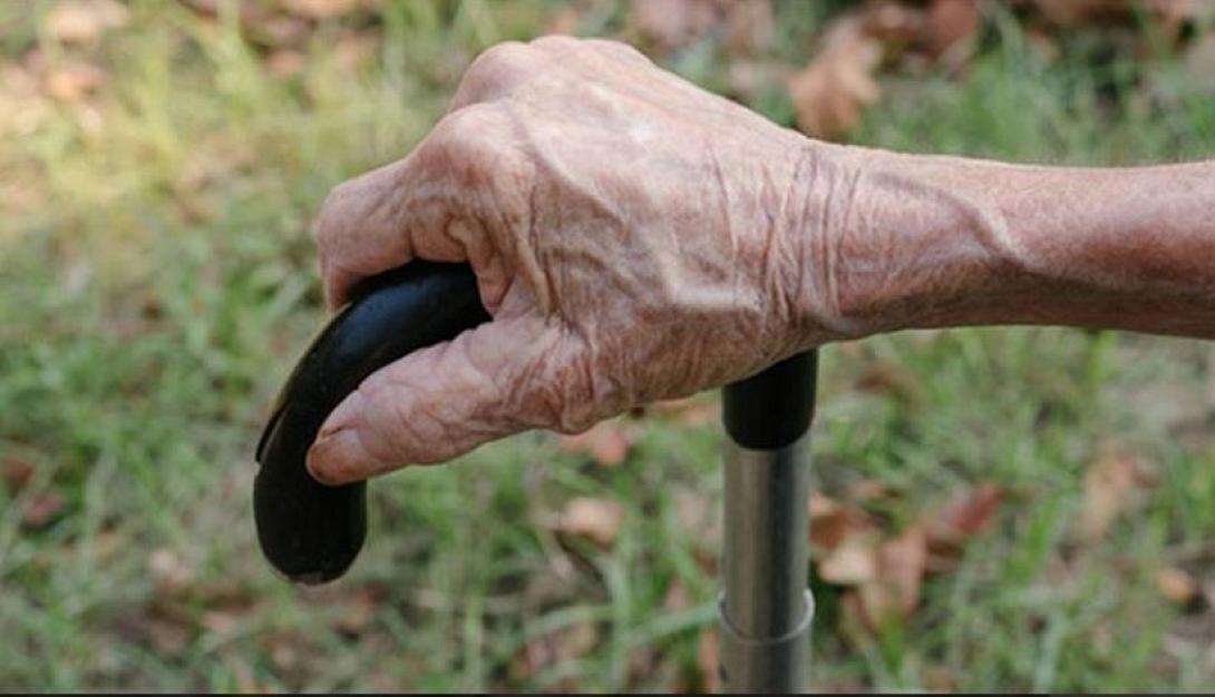 γιαγια μαγκουρα