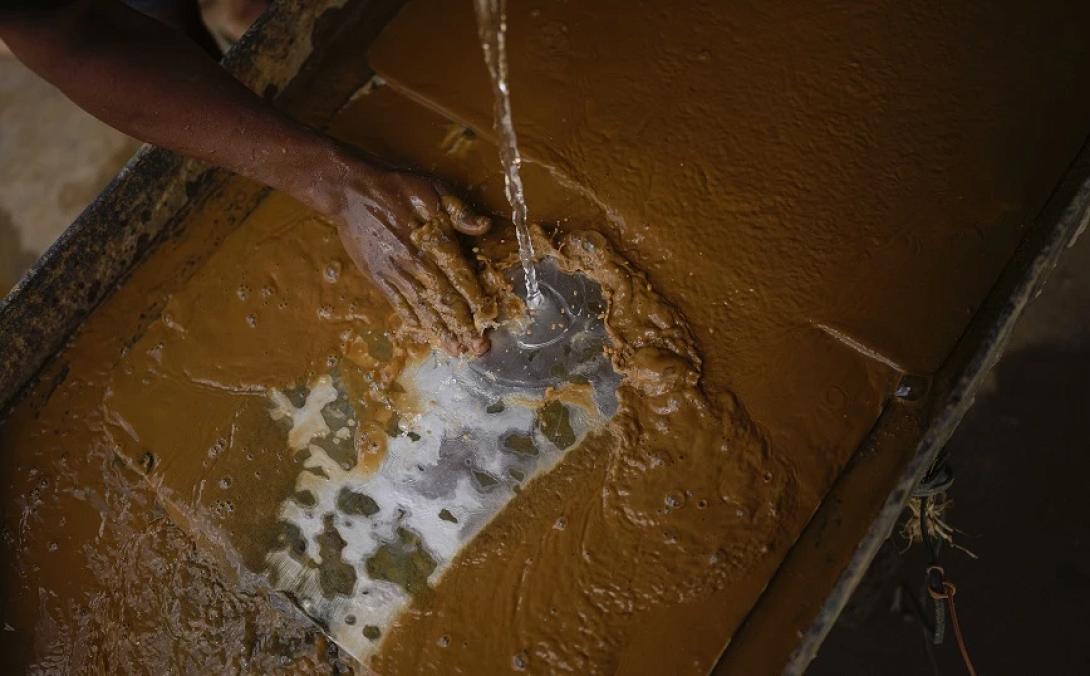 χρυσωρυχειο