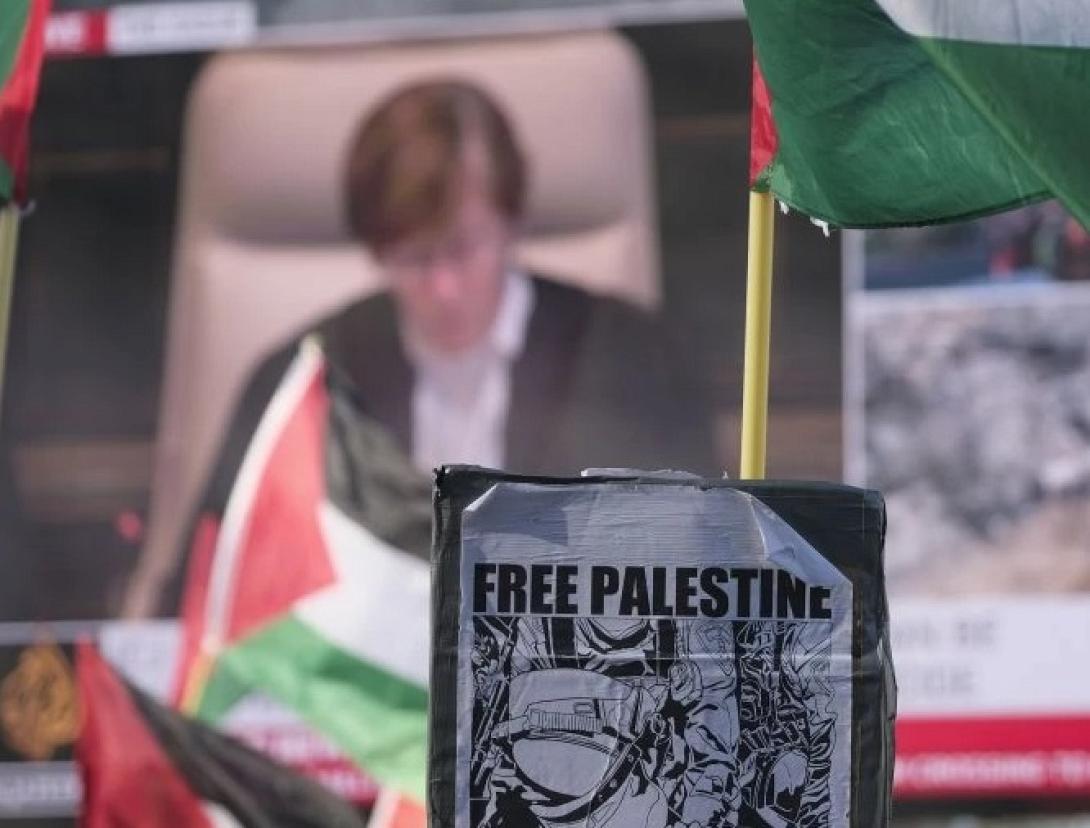 Χάγη - Ισραηλ