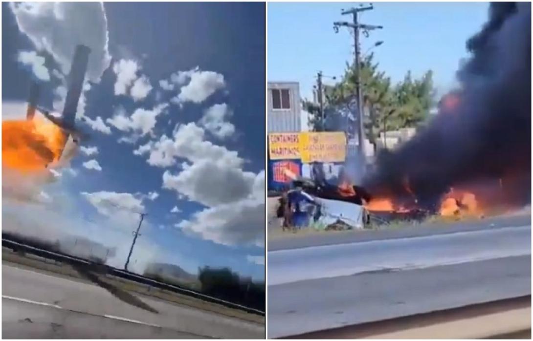 Χιλή αεροσκάφος