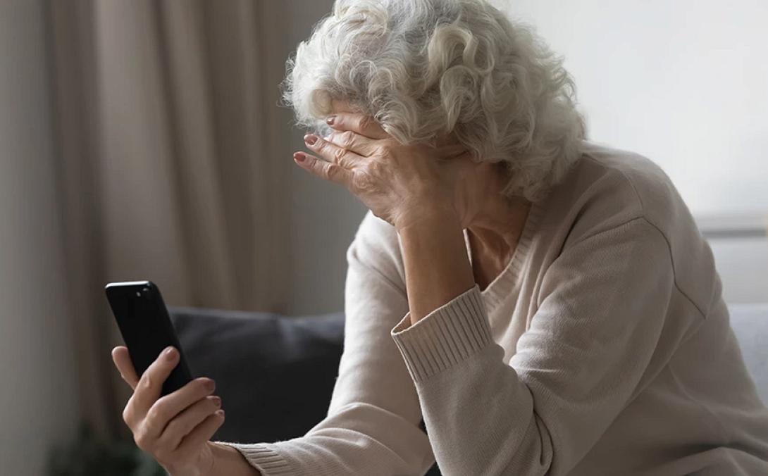 ηλικιωμενη