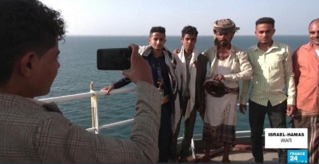 Χούθι πλοίο