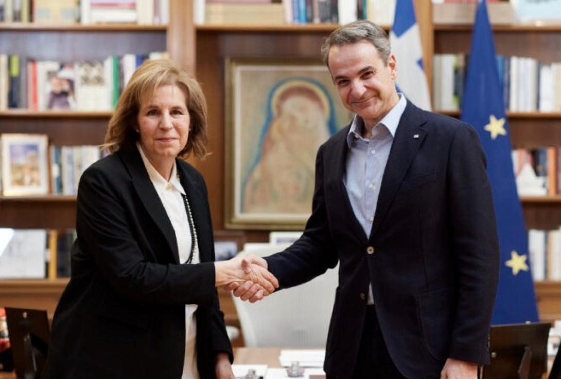 Εύη Χριστοφιλοπούλου